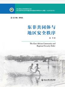 天将晓，暮更迟