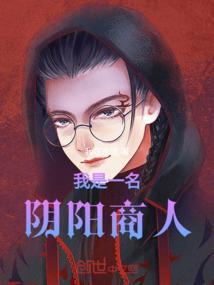 最后的，最初