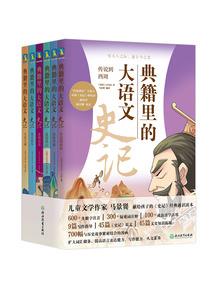巷子里的店