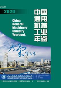 穿过众神的封印