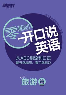 圈圈圆圆都是你