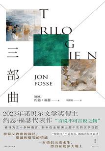 没想到姐是职业吧