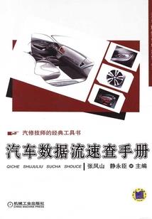 进化之尘埃