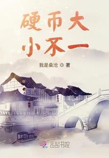 碧血玄黄