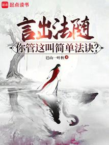 南有绮罗香
