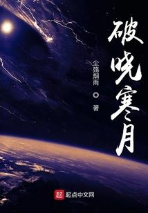 我的契约老婆