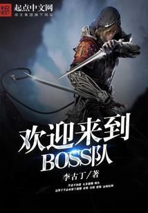 三国之落叶秋容