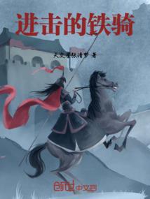 异术大师