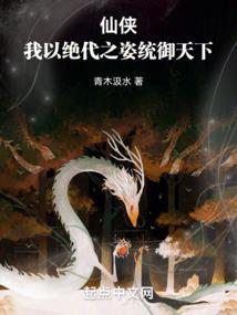 姐妹脱单日记