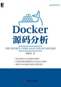 半神的身份不可曝光