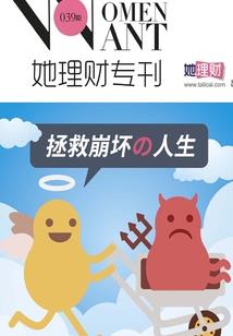 风至而云行
