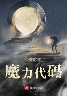 重生狗系统