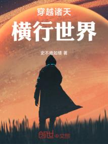 落樱街七号