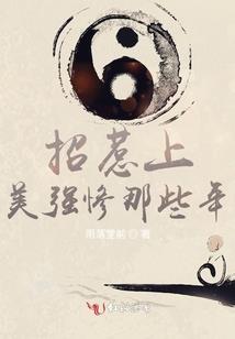 代号涅磐