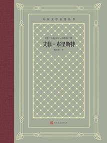 多希望这是梦