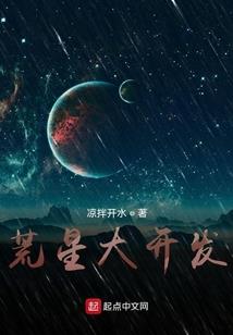 等我长大你会娶我吗