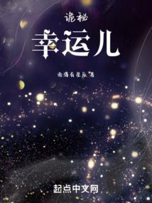 当诺亚遇上方舟