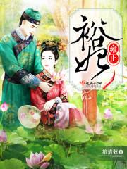 都市灵气复苏后