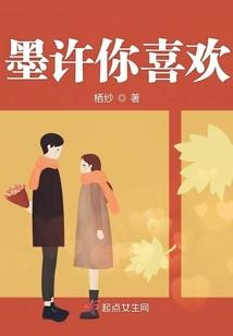 心中的挚爱