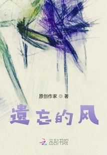 EXO之十二月也会有奇迹