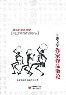 懿安皇后