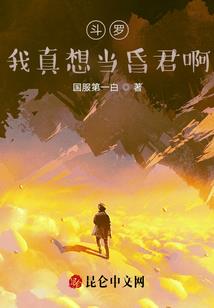 大宋公主不要跑