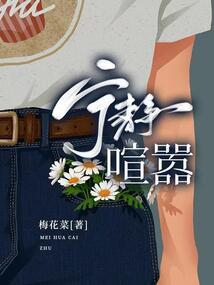 笑途