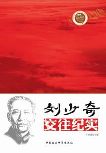 穿越之毒医王妃行步天下