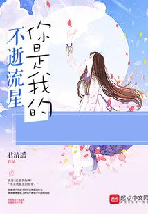仙渡苍穹