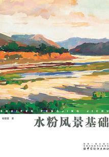 动念之间