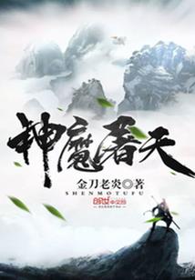 异能平凡人