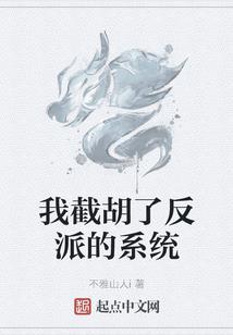 一点想念