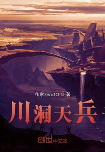 千翊门
