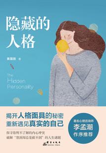英雄出校园