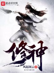 雪地孤梅