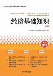 四空间
