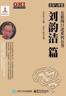 重回武道时代