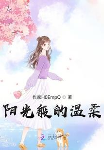 风云怒