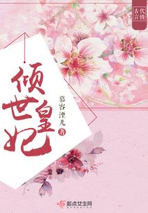 泽然天下
