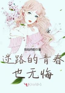 无尽神通(合作)