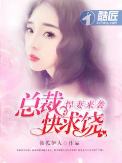 天缘灵幻