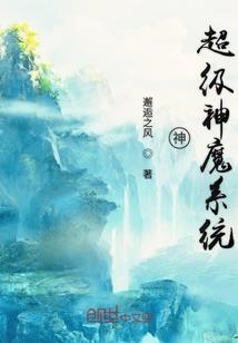 侯爷绝色之休夫路漫漫