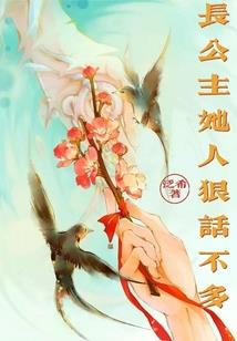 混沌神灵出手了