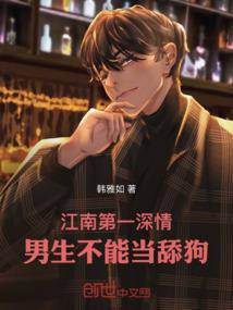 天门开后