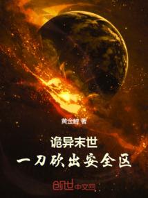 美男请自重