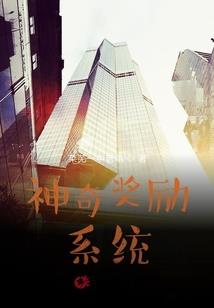 我和他的遗憾