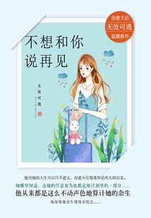 参见领主大人