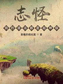 快穿之徒儿回家了