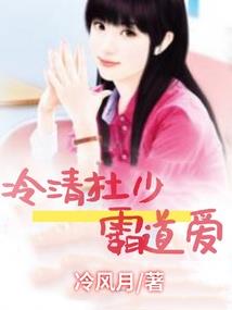 凡尘众生