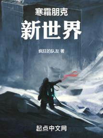 火影之鸣子